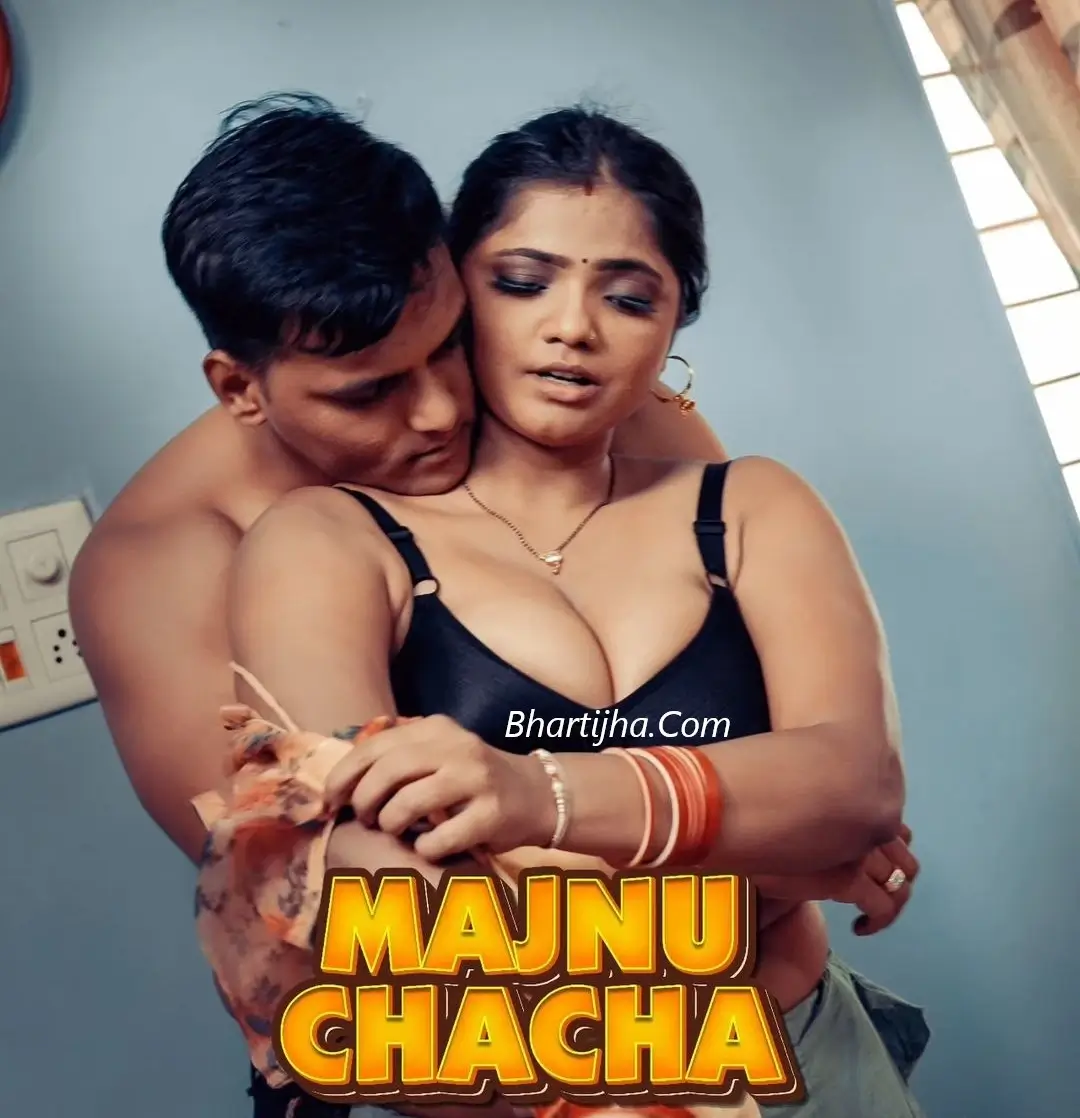 Majnu Chacha