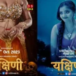 Yakshini Bharti Jha