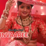 Kunvaaree Bharti Jha