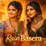 Rain Basera