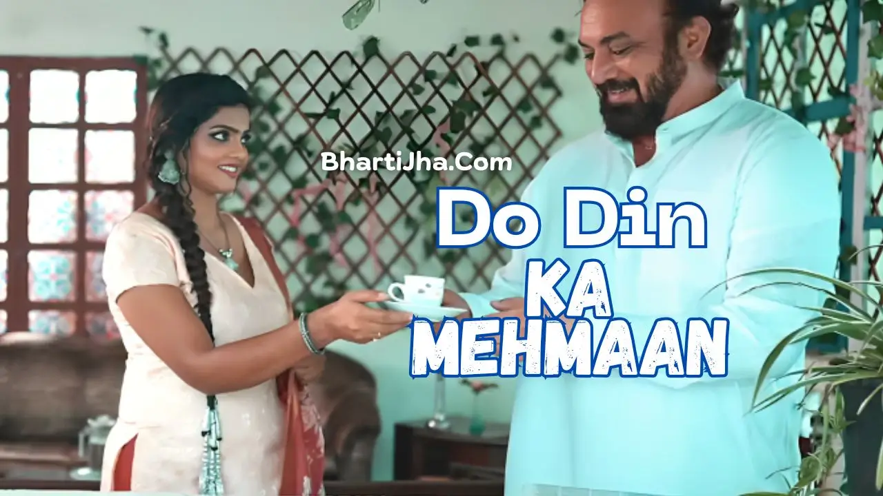 Do Din Ka Mehmaan 2025 Poster